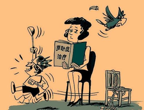 http://m.hnershou.com/duodongzheng/